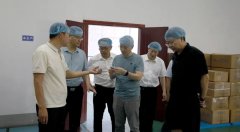 您升级或利用其他浏览