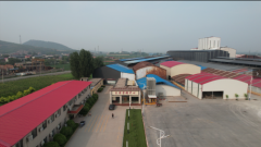 中国建建卫生陶瓷协会、陶瓷消息结合发