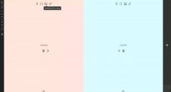 如许做也能牌提拔抽象