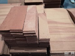 高新手艺公司还有不少